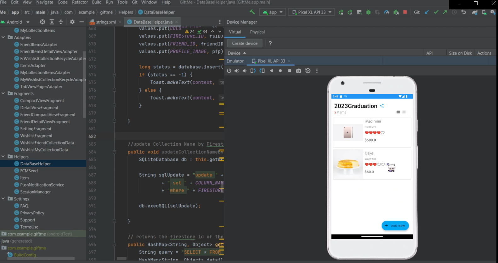 giftme android app preview